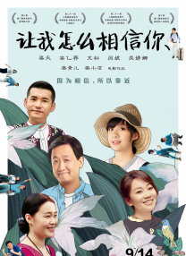 昨天晚上就开始模仿了